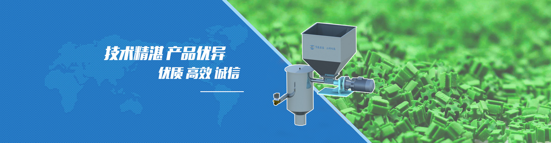 山東德福涂料有限公司
